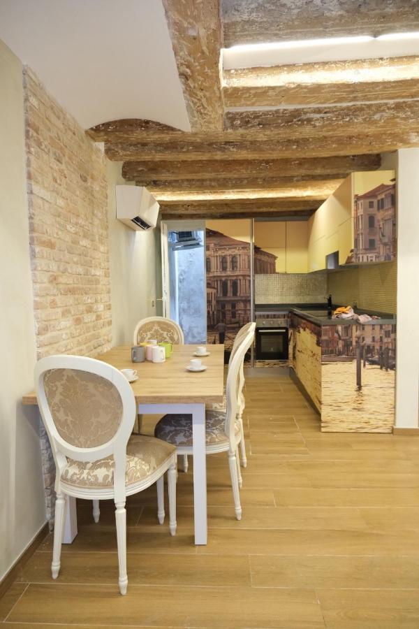 Apartament Ca' Fabrizio Close To San Marco *